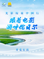 亚洲国产精品成人综合色在线婷婷