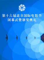 精品三级久久久久久久电影聊斋