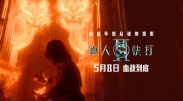 av女优天堂在线观看