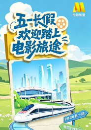 淫秽的公公手感