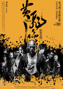 亚洲一区二区欧美