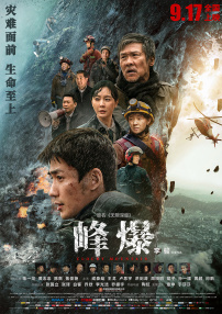 国产区视频在线
