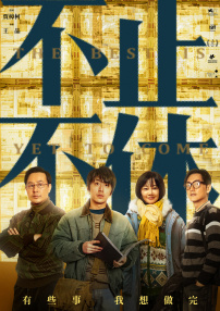 成年人无吗a级毛片视频