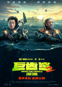 母亲对孩子的爱