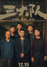 欧美综合亚洲
