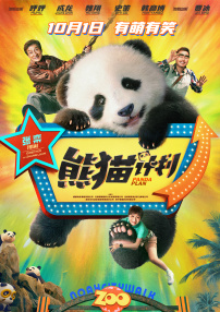五月婷婷六月丁香在线