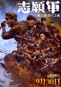 狠狠狠av