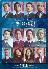 色丁香久久