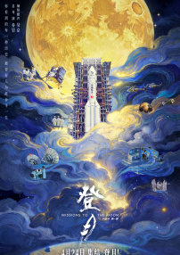 国产小视频在线播放