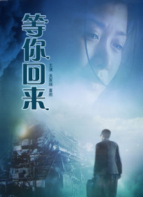 国产精品自拍合集