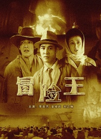 妹子干综合网