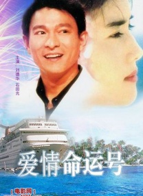 日韩欧美不卡一区二区三区
