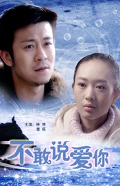 久久久久中精品中文字幕19
