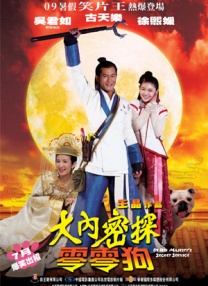 草莓视频久久