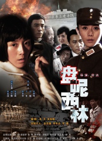91麻豆免费视频