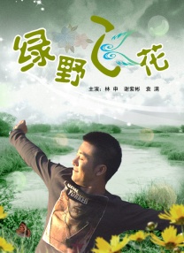 亚洲欧洲国产精品久久