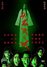 五月婷婷开心