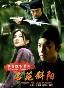 六月丁香七月婷婷