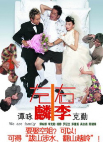 国产精品久久久久免费视频