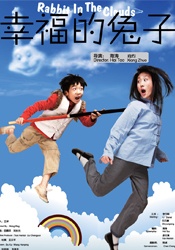 在线精品观看