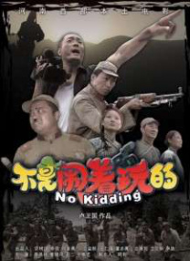 91亚洲福利