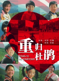 国产精品嫩草影院午夜