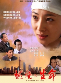 欧洲亚洲综合