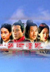 中文字幕在线看视频国产