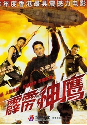 久久99久久精品国产只有