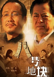 九色免费视频