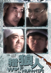 日本r级和子同居的日子观看