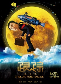 久久成人国产
