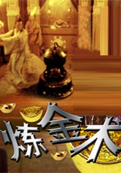 国产嫩草视频