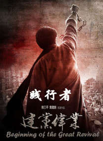国产成人高清视频在线观看免费97