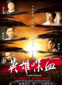 男人的天堂久久精品激情a