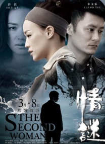 www.99精品视频在线播放