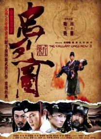 视频一区在线免费观看