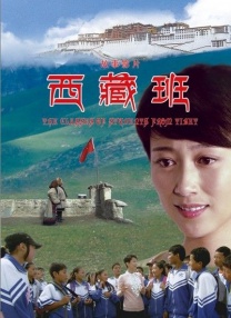 交换吉娃娃