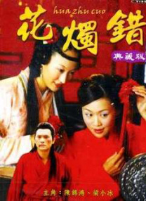亚洲aaaa级特黄毛片