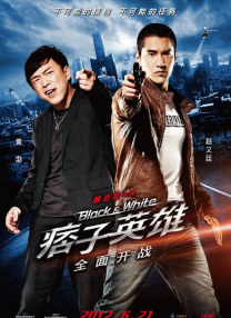 午夜免费毛片