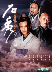 合集magnet