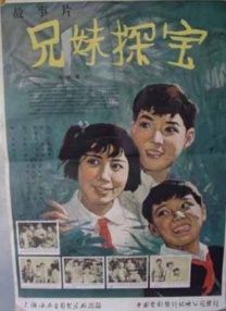 日本免费网址