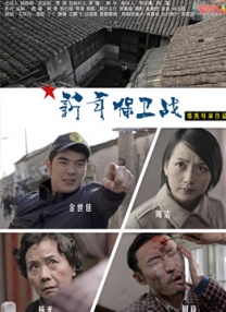 久久国产精品亚洲一区二区
