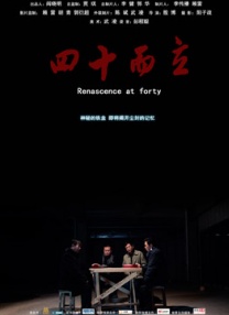 av高清免费