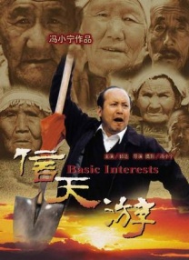 量近2018中文字需大全规须1