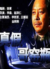 国产电影三区