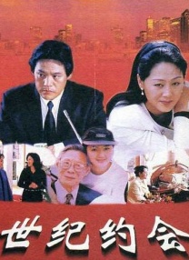 免费淫片aa直播app