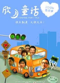 日韩av在线资源