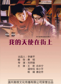 男人猛躁女人免费