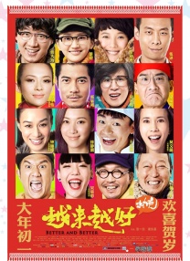 国产成人一区二区三区视频免费